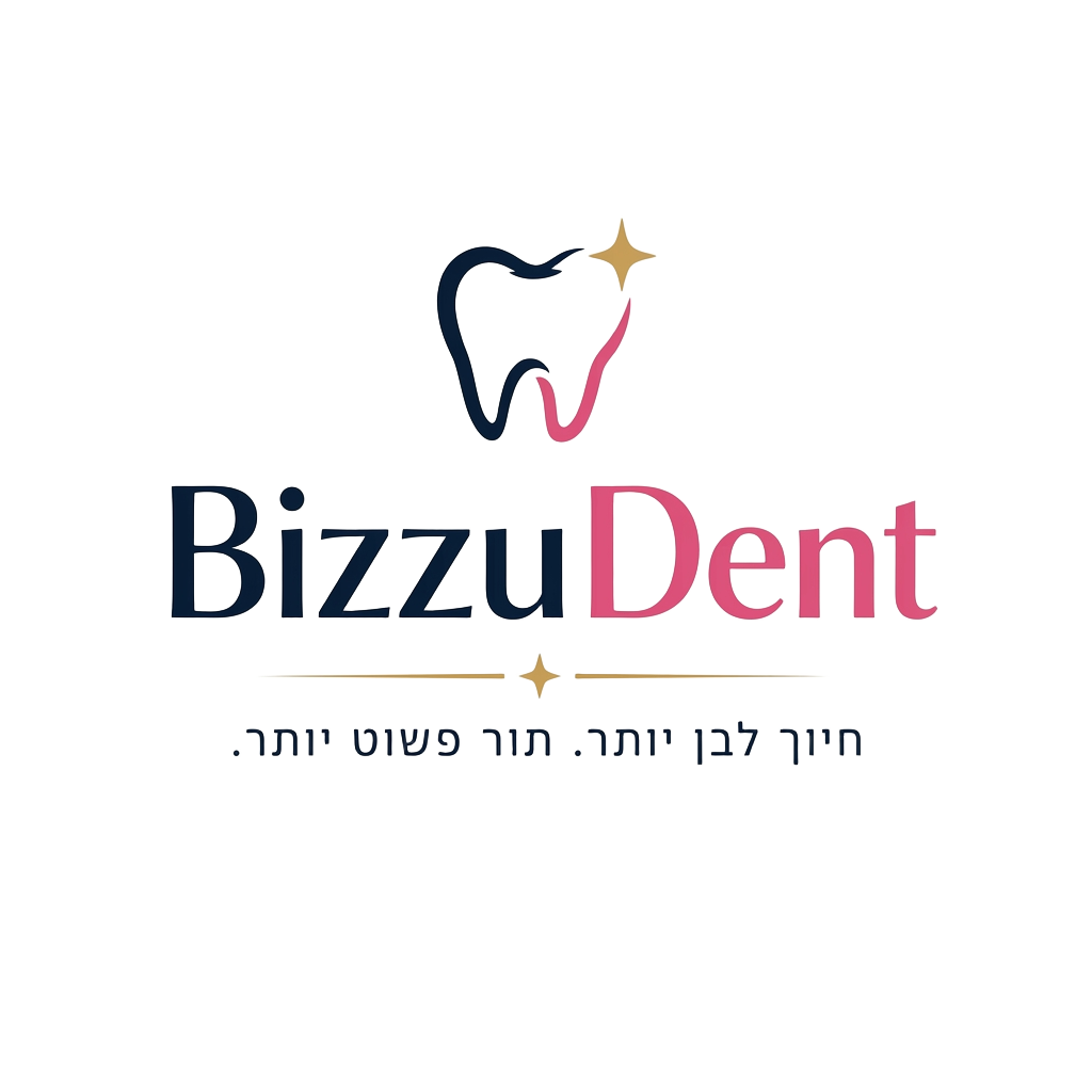 BizzuDent ביזודנט
